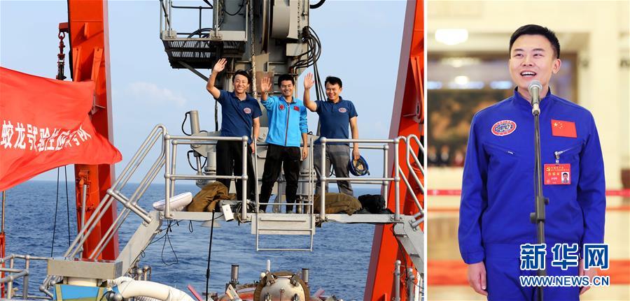 擔負起新時代中國共產黨的歷史使命——從黨的十九大看偉大斗爭偉大工程偉大事業偉大夢想