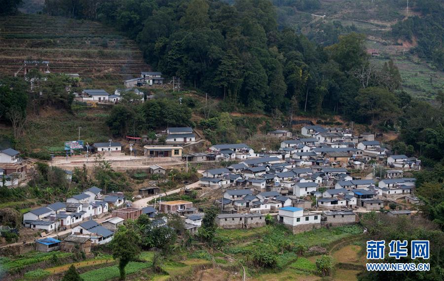 高擎習近平新時代中國特色社會主義思想偉大旗幟——中國共產黨第十九次全國代表大會巡禮