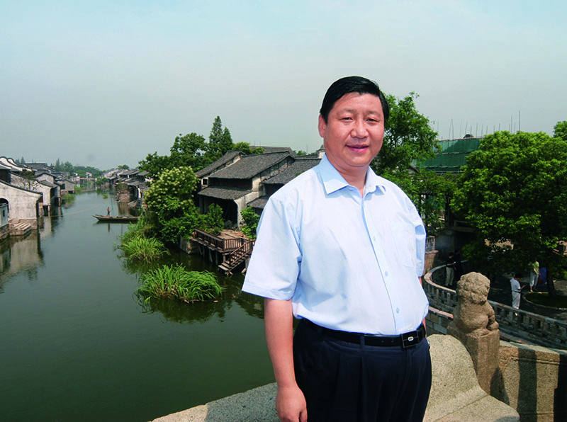 習近平總書記心系烏鎮