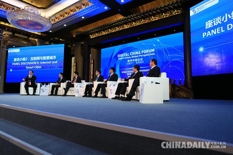 座談小組2：互聯網與智慧城市