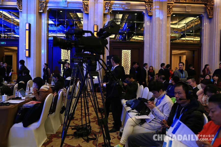 論壇開始前現(xiàn)場(chǎng)圖