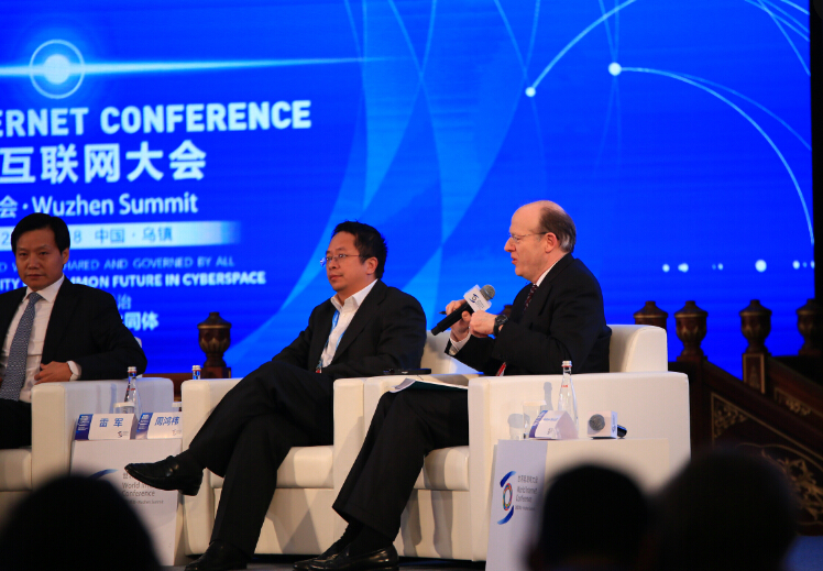 論壇上發表演講的嘉賓都有誰