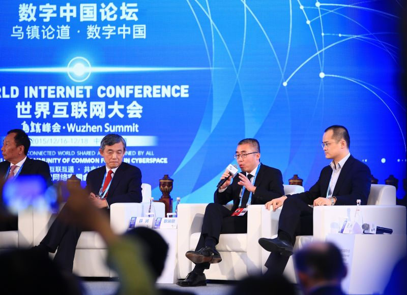 論壇上發表演講的嘉賓都有誰