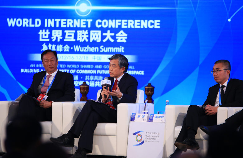 論壇上發表演講的嘉賓都有誰