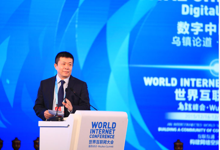 論壇上發表演講的嘉賓都有誰