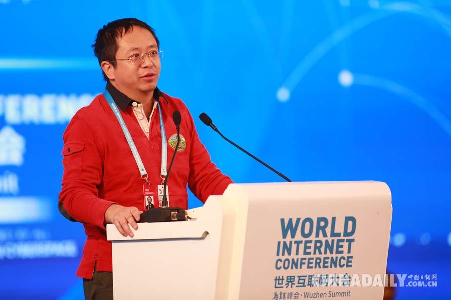 發表演講的嘉賓都有誰