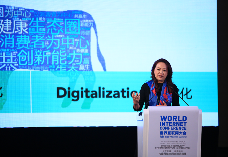 論壇上發表演講的嘉賓都有誰