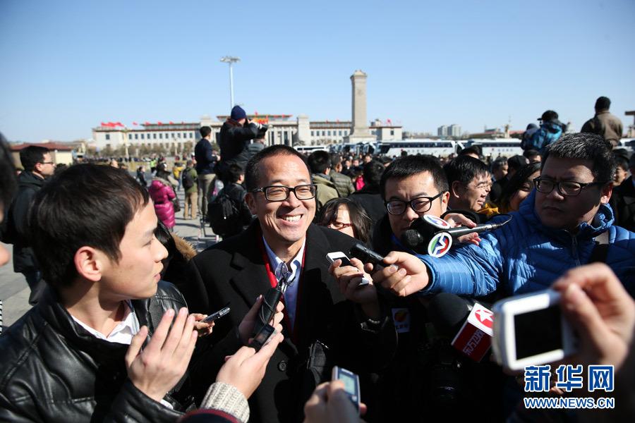 全國政協十二屆三次會議在北京開幕