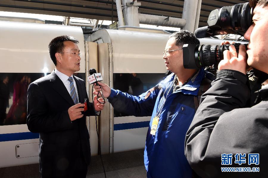 2015兩會(huì) 各地代表團(tuán)陸續(xù)抵京