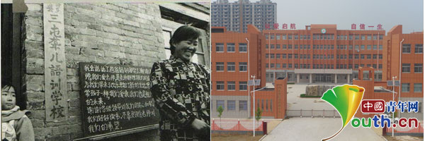 全國人大代表袁敬華:“聾兒媽媽”的堅持與守望