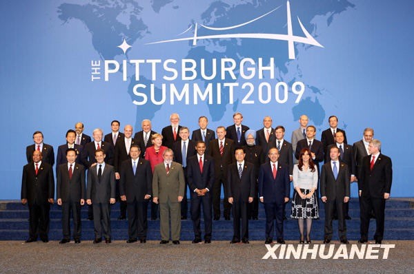 歷屆G20峰會,中國領導人有哪些倡議主張?