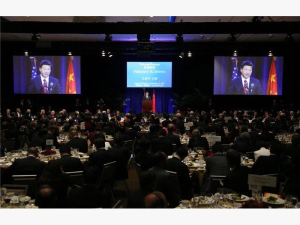 盤點(diǎn) | 習(xí)主席關(guān)于全球治理的重要論述