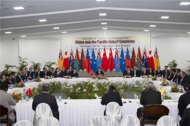 盤點(diǎn) | 習(xí)主席關(guān)于全球治理的重要論述