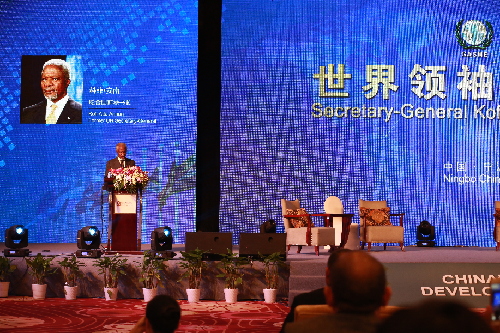 聯(lián)合國前秘書長安南:中國將會成為非洲下一個(gè)前沿