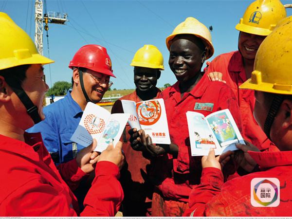 中非合作論壇約堡峰會看點有哪些？