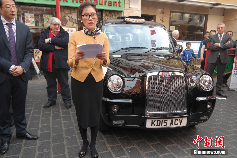 習(xí)近平訪英前夕“美麗中國(guó)”走上倫敦街頭