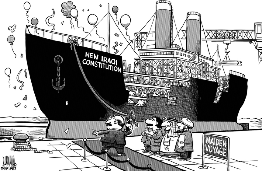 跟隨漫畫回顧《中國日報》35年：美術部歷屆中國新聞獎獲獎作品