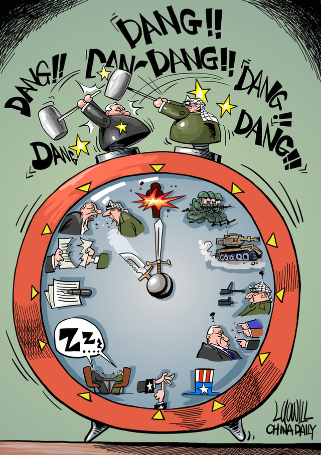 跟隨漫畫回顧《中國日報》35年：美術(shù)部歷屆中國新聞獎獲獎作品