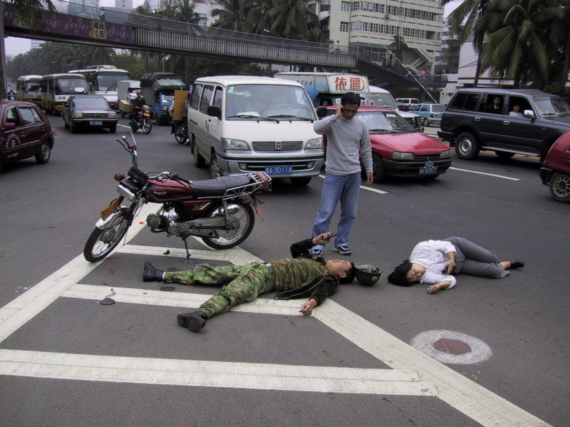 35周年社慶優秀照片十幅