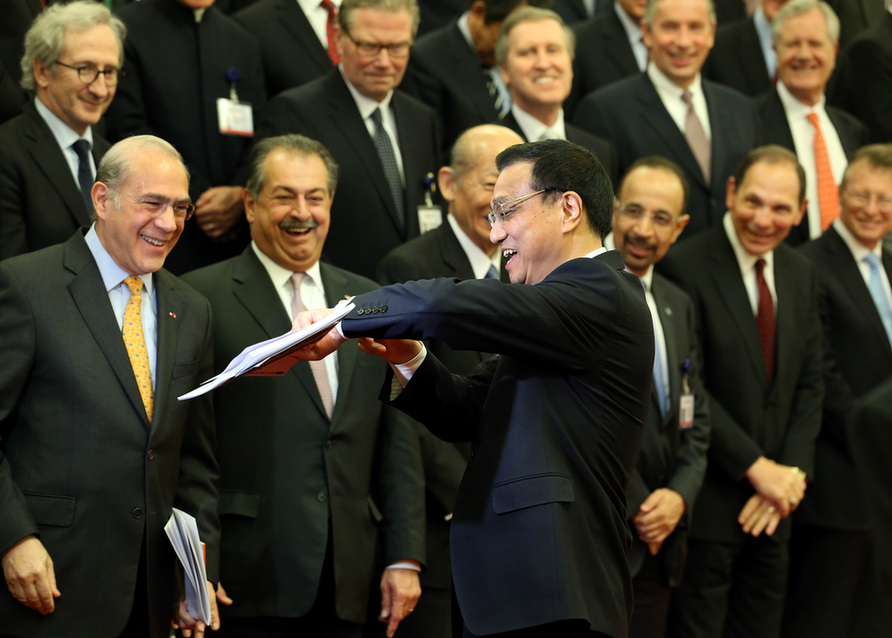 35周年社慶優秀照片十幅