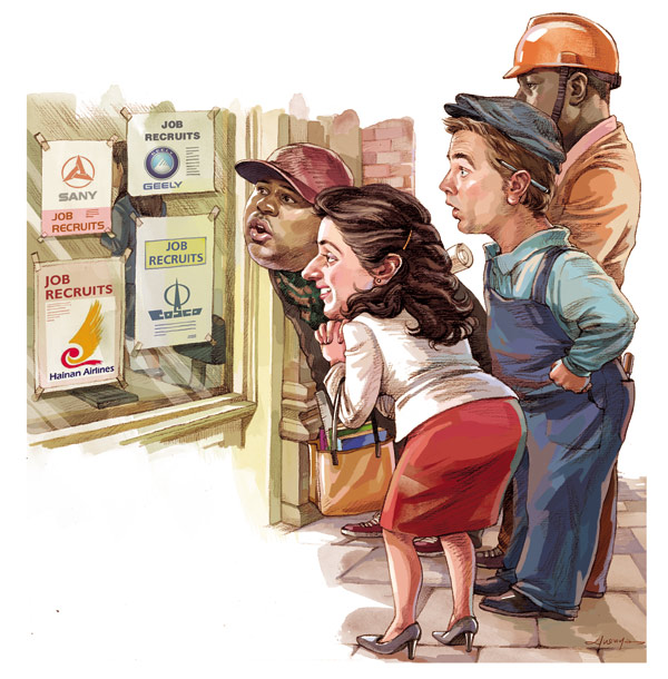 《中國(guó)日?qǐng)?bào)》35周年慶生：歷屆中國(guó)新聞獎(jiǎng)獲獎(jiǎng)漫畫(huà)作品回顧