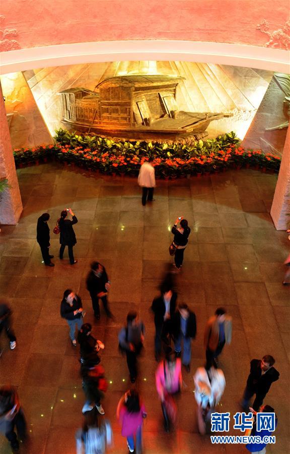 紅色,從這里出發(fā)——尋訪黨的一大會(huì)址