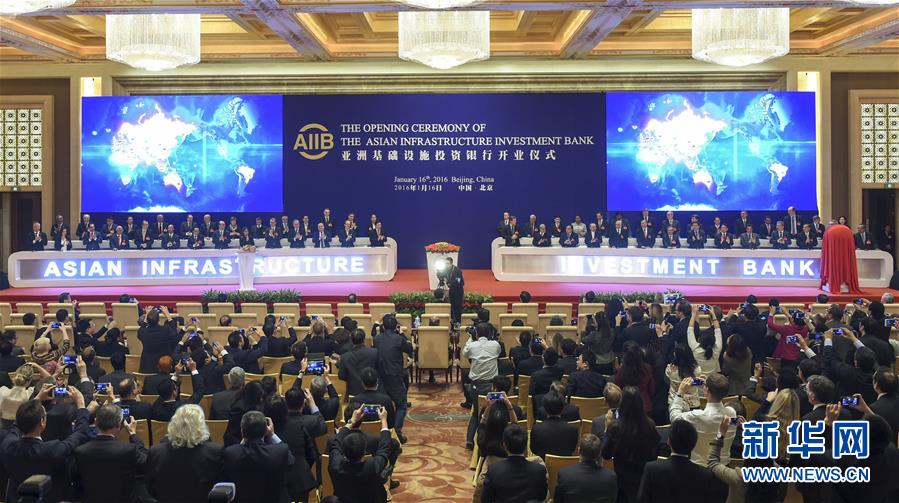 中國道路新境界——紀(jì)念建黨95周年述評