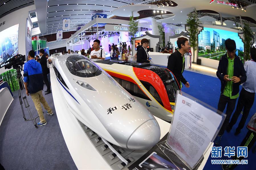 中國道路新境界——紀(jì)念建黨95周年述評