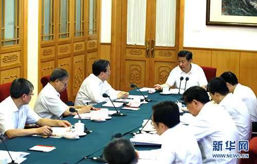 交出嶄新“趕考”答卷<BR>——十八大以來(lái)以習(xí)近平同志為總書記的黨中央推進(jìn)全面從嚴(yán)治黨紀(jì)實(shí)