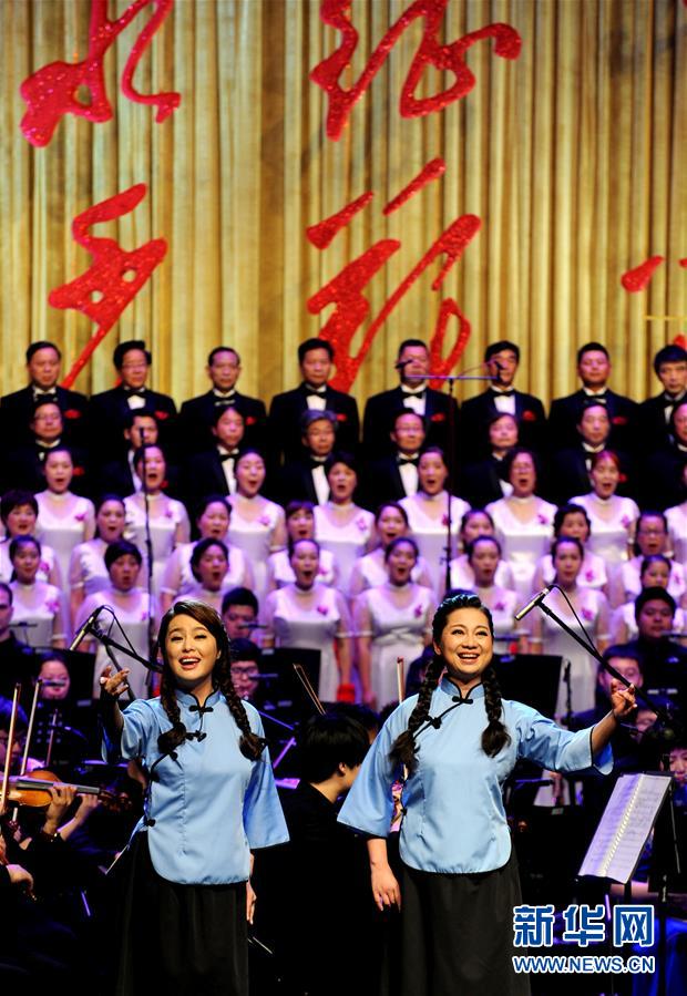 重溫紅色經典 傳承長征精神