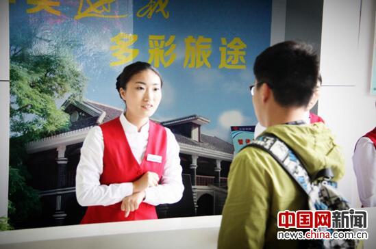 發現最美鐵路:“姚妮服務臺”用行動傳承長征精神