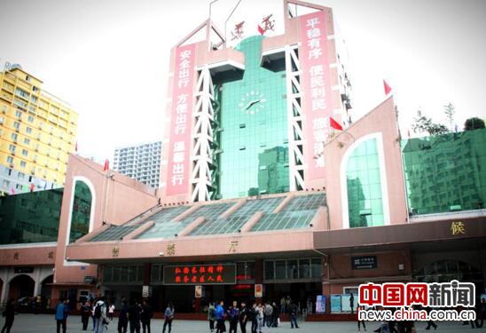 發現最美鐵路:“姚妮服務臺”用行動傳承長征精神