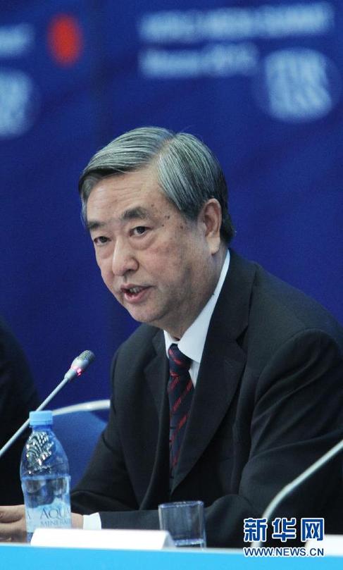 第二屆世界媒體峰會在莫斯科開幕