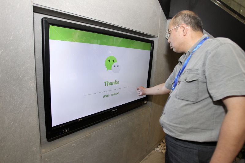 俄代表：微信深入生活方方面面 期待中俄合作