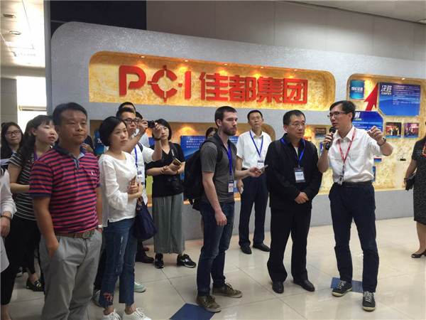 世界級智能科技領頭“羊”：中俄網(wǎng)絡媒體探訪廣州佳都科技