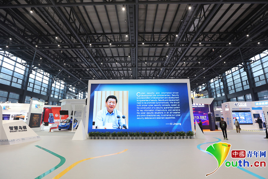 “烏鎮IOT傳奇”:互聯網科技為什么在烏鎮?