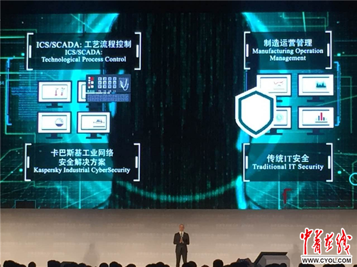 15項新科技成果開啟全新互聯網世界