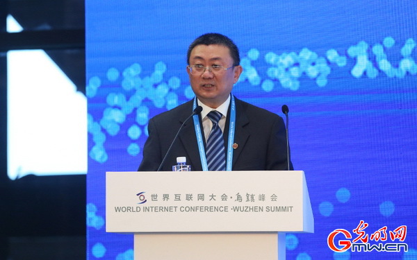 新媒體發展論壇:完善機制明確責任 力促網絡誠信新生態