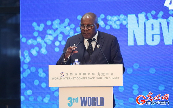 新媒體發展論壇:完善機制明確責任 力促網絡誠信新生態