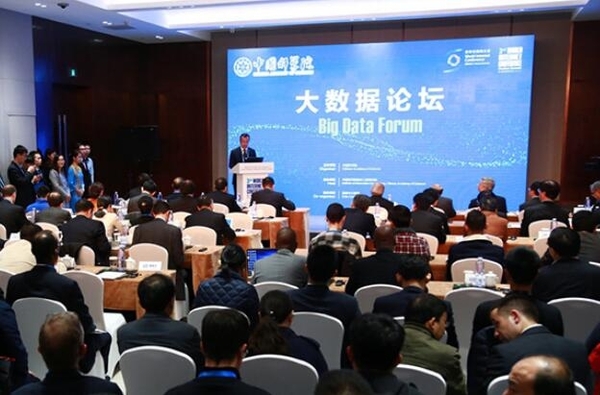 14場直播、72小時時間軸再回首烏鎮(zhèn)峰會