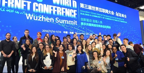 14場直播、72小時時間軸再回首烏鎮(zhèn)峰會