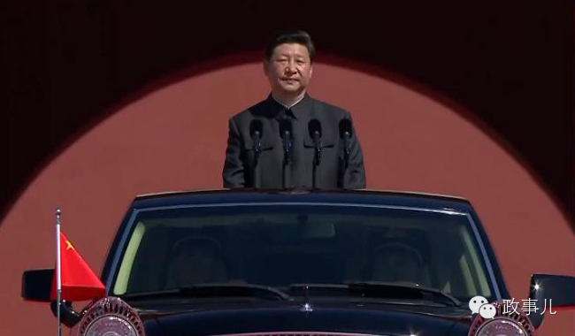 有關軍改，習近平為何反復強調這5點？