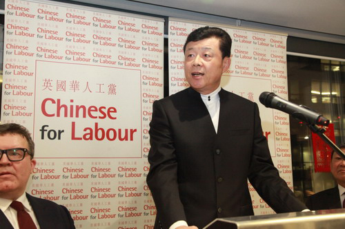 劉曉明大使：中國經濟中高速增長對英國和世界都利好