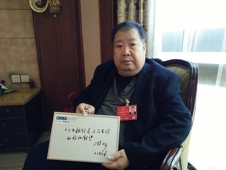 二月河：國民需要培養“貴族意識”