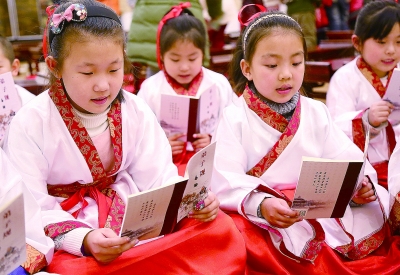 治國理政：向優秀傳統文化要智慧