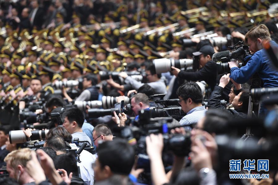 十二屆全國人大四次會(huì)議舉行閉幕會(huì)