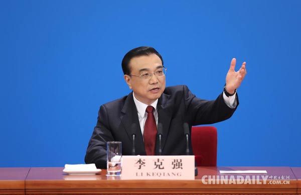 中國日報聯合今日頭條將網友“提問”帶上記者會 總理：這是幫助政府改進工作