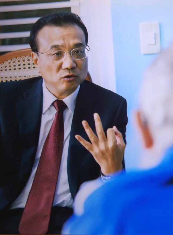 李克強看望古巴革命領(lǐng)袖菲德爾·卡斯特羅