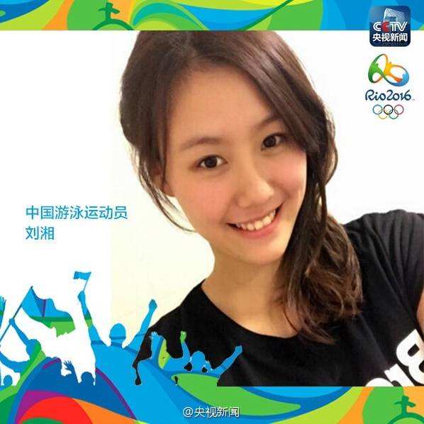 運(yùn)動(dòng)場(chǎng)上的“女神們”也即將奔赴里約戰(zhàn)場(chǎng)！