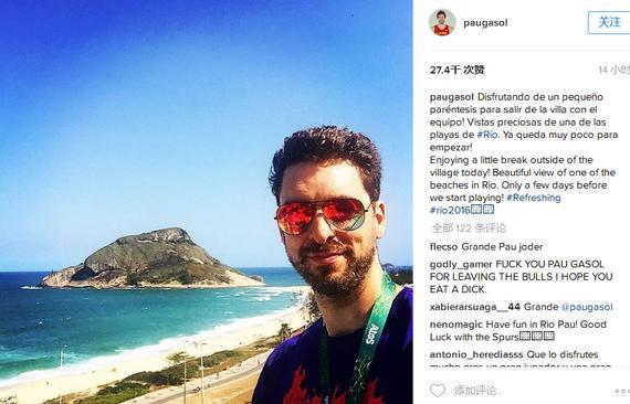 加索爾曬里約海灘 ：享受奧運(yùn)村外的美景